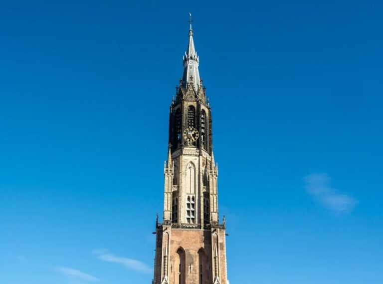 goedemorgen lieve schat gif