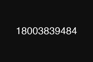 18003839484