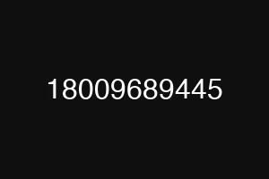 18009689445